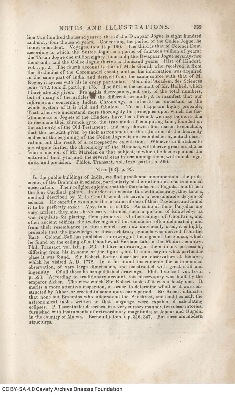 23 x 15 εκ. Δεμένο με το GR-OF CA CL.7.120. 6 σ. χ.α. + 460 σ. + 146 σ. + 8 σ. χ.α., όπου στο φ. 